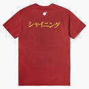 The Hundreds X The Shining 237 T-Shirt Red