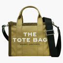 Marc Jacobs the Colorblock dead bag Small Slate Green/Multi