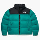 The North Face 1996 Retro Eco Nupse Packable Jacket (Asia Sizing) Jade