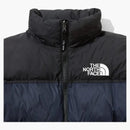 The North Face 1996 Retro Eco Nupse Packable Jacket (Asia Sizing) Navy