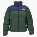 The North Face 1996 Retro Nupse 700 Fill Packable Jacket Green/Blue