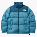 The North Face 1996 Retro Nuptse Packable Jacket (asia Sizing) Storm Blue