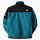 The North Face 94 High Pile Denali Fleece Jacket Harbor Blue