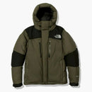 La chaqueta ligera de Baltro North Face New Tope