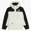 The North Face Hmlyn Down Parka Jacket White Black