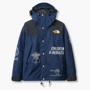The North Face X Brain Dead Civilization is overrated Parka Blue/Multi