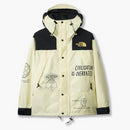 The North Face X Brain Dead Civilisation Is Overrated Parka Cream/multi
