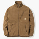 The North Face X Invincible 2 in 1 Denali Jacket Utility Brown