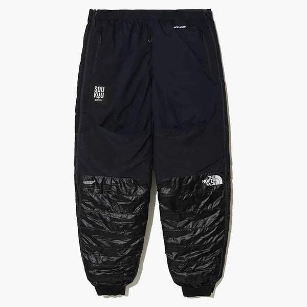 The North Face X Undercover Soukuu 50/50 Down Trousers Tnf Black/aviator Navy