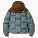 The North Face X Undercover Soukuu Cloud Down Nupse Jacket Sepia Brown/Concrete Gray
