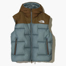 The North Face X Undercover Soukuu Cloud Down Nupse Jacket Sepia Brown/Concrete Gray