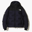 El North Face X Undercover Soukuu Cloud Down Nupse Jacket Tnf Black/Aviator Navy