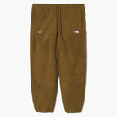 The North Face X Undercover Soukuu Fleece Trousers Butternut