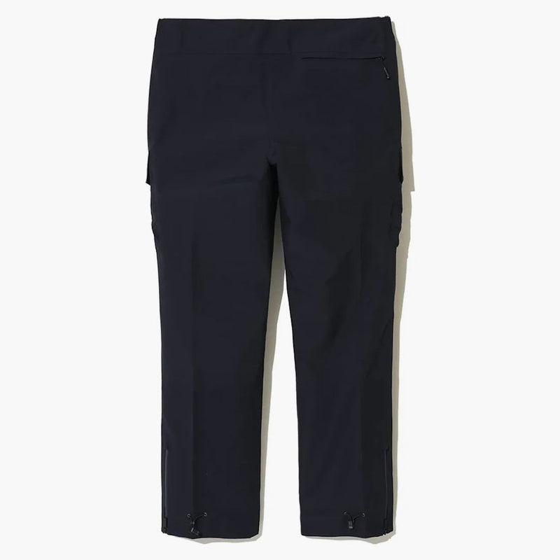 North Face X Undercover Soukuu Geodesic Shell kalhoty Aviator Navy