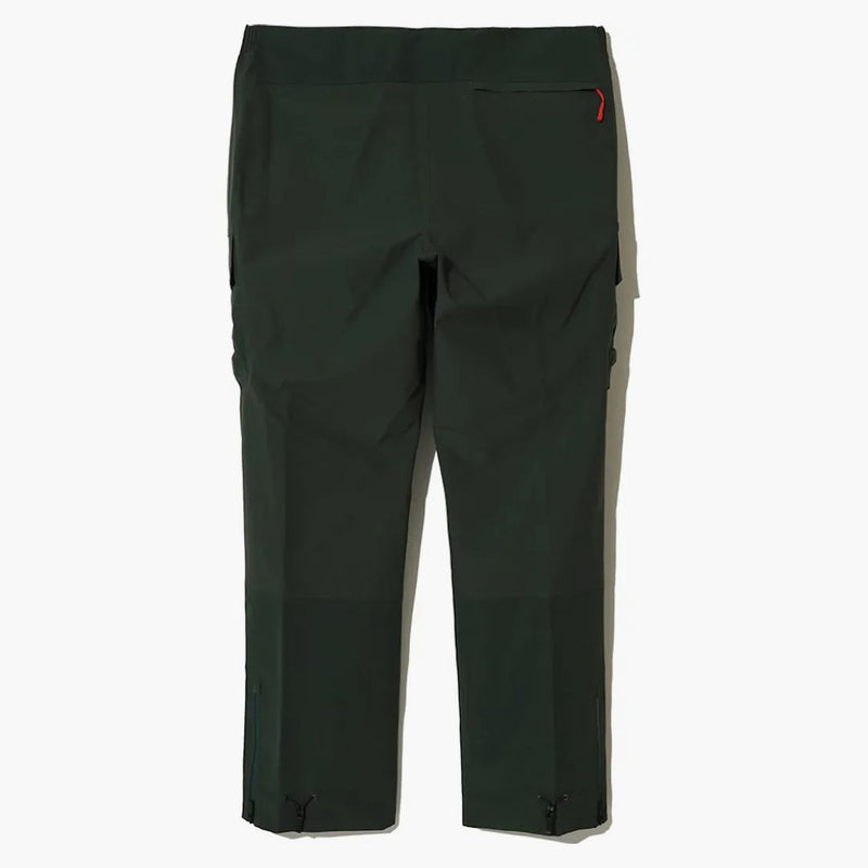 North Face X Undercover Soukuu Geodesic Shell kalhoty Dark Cedar Green