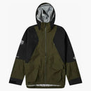 The North Face X Undercover Soukuu Hike Packable Mountain Light Shell Jacket Forest Night Green/tnf Black