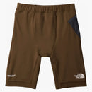 The North Face X Undercover Soukuu Trail Run Utility Short Tights Periscope Gray/Dark Earth Brown