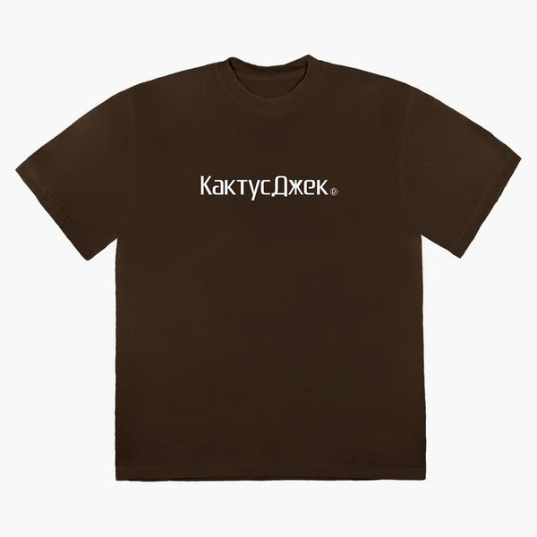 Travis Scott Cj Logo Iii T-shirt Washed Brown