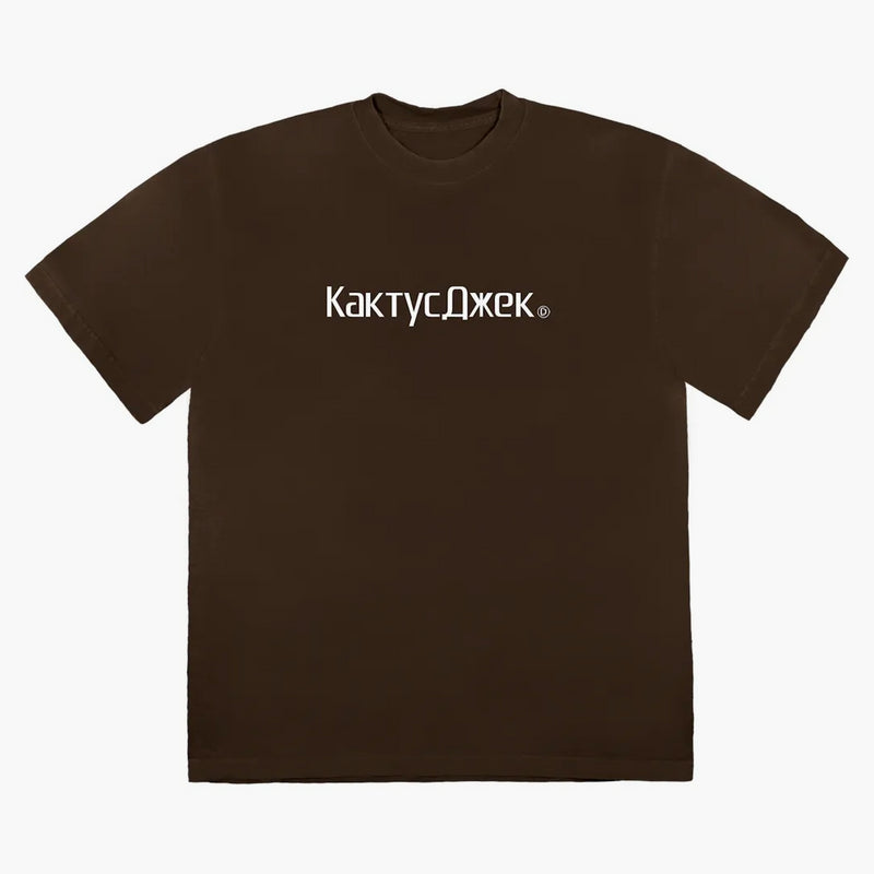 Travis Scott Cj Logo Iii T-shirt Washed Brown