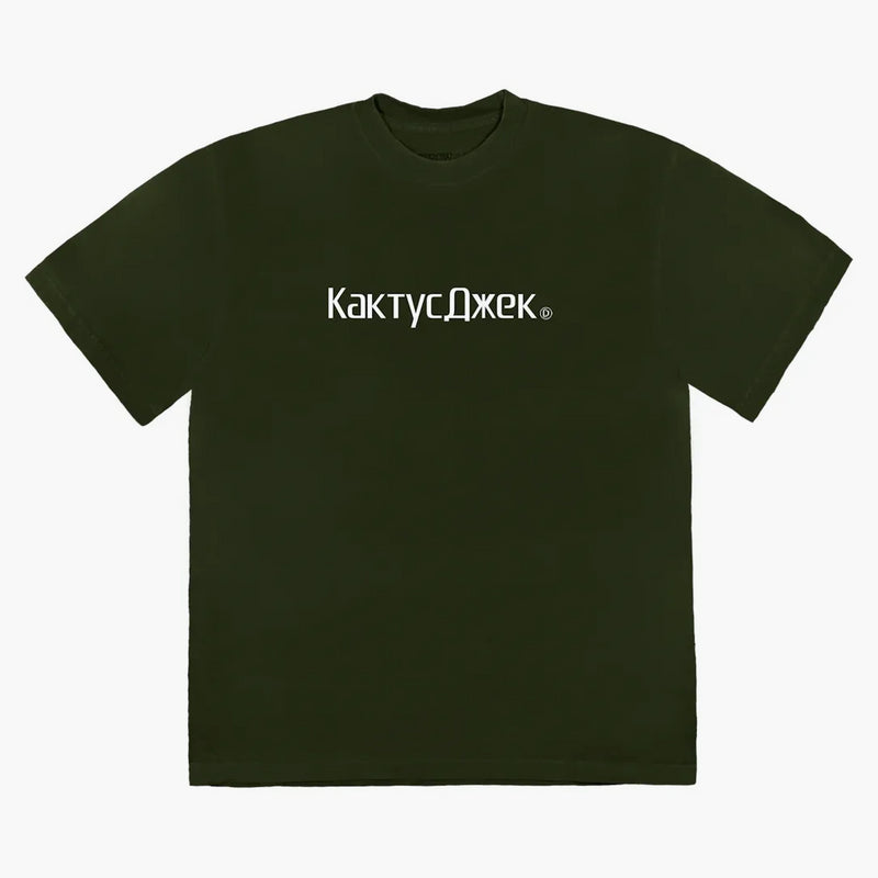 Travis Scott Cj Logo Ii T-shirt Washed Olive