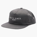 Travis Scott Cactus Jack Russian Hat Grey