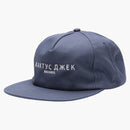 Travis Scott Cactus Jack Russian Hat Navy