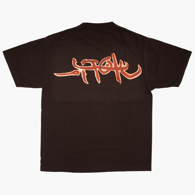 Travis Scott Utopia Anihilator Tee Brown Rückseite