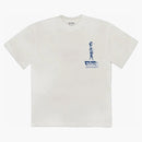 Travis Scott Utopia Circus Maximus Denver Colorado T-shirt White