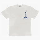 Travis Scott Utopia Is In Newark Tee White