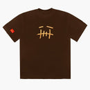 Travis Scott X Mcdonald's Fry Ii T-shirt Brown