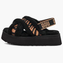 Ugg Disco Cross Slide Tiger Print (Women's)