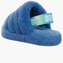 Ugg puch tak, slajd mistyczny niebieski gradient (dzieci)