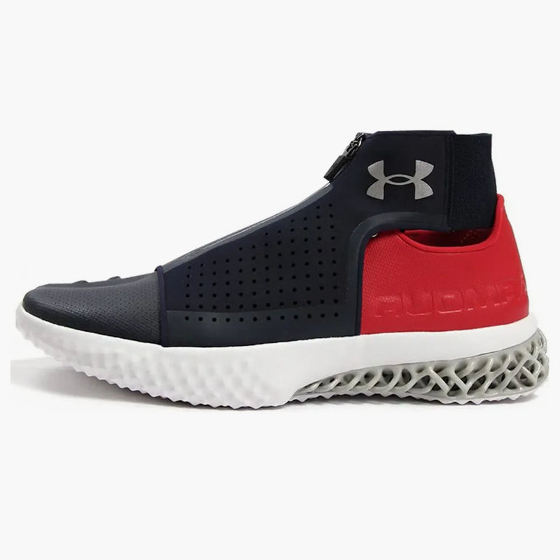 Under Armour Architech Futurist Tom Brady Patriots