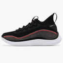 Under Armour Curry Flow 8 Flujo hermoso (GS)