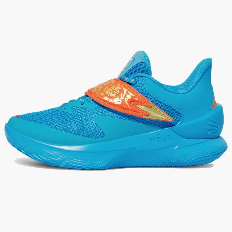 Under Armour Curry Fox 1 Happy Fox Day (gs)