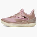 Under Armor Curry Fox 1 Reign Rose (GS)