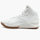 Ua curry 1 lux white gum