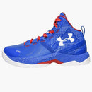 UA Curry 2 Providence Road