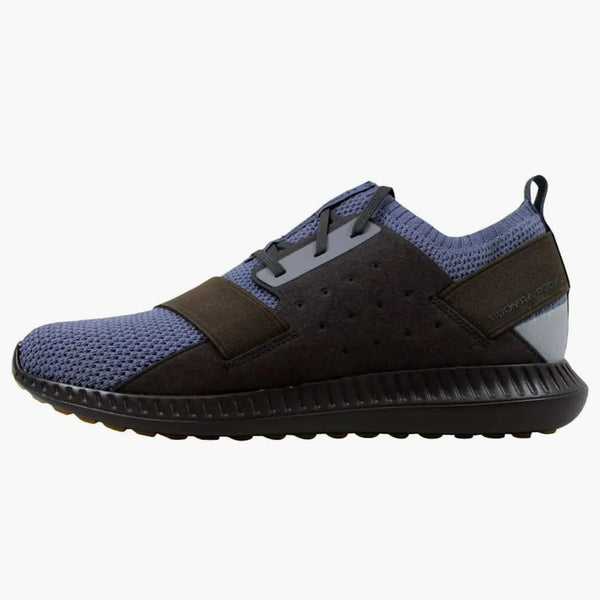 Under Armour Threadborne Shift Apollo Gray