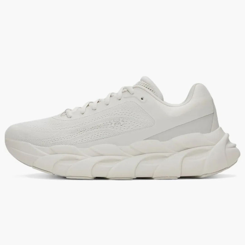 Under Armour Ua Halo Runner Summit White