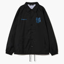Undercover X Verdy Girls Don't Cry Coach Jacket Black