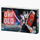 Uniqlo X GunPla RX-78-2U Gundam Mobile Traje HG 1/144 Figura