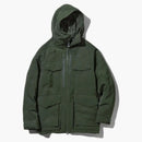 Uniqlo X White Mountainering Hybrid Down Oversized Parka (Asia Sizing) Dark Green
