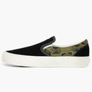 Vans Classic Slip-on SF Michael February Olive
