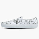 Vans Classic Slip-on UFO U-Paint