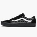 Vans Old Skool Supreme Grid Black
