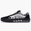 Vans Skate Old Skool Pretty Guardian Sailor Moon Sailor Black