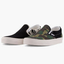 Vans Slip-on Classic Mismatched Camo Zebra