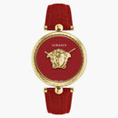Versace Palazzo Empire Veco02622