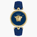 Versace Palazzo Empire Veco02922